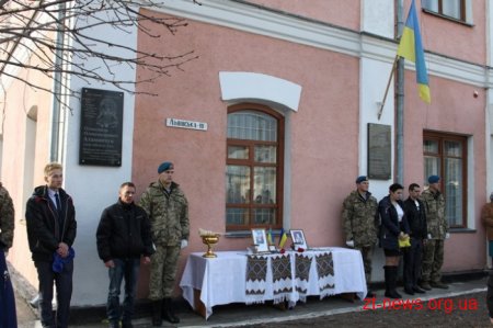 У Житомирі відкрили меморіальні дошки ще двом загиблим Героям