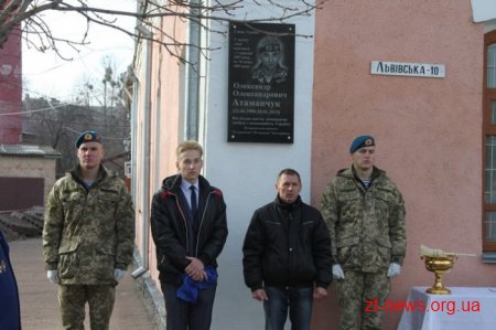 У Житомирі відкрили меморіальні дошки ще двом загиблим Героям