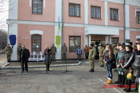 У Житомирі відкрили меморіальні дошки ще двом загиблим Героям