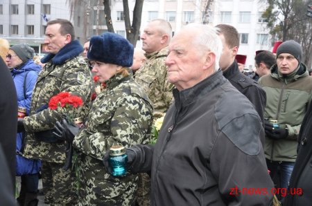 В Житомирі вшанували пам’ять жертв Голодомору
