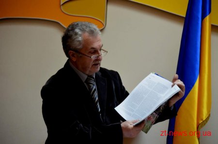 Створено фонд для збору коштів на будівництво меморіального комплексу жертвам політичних репресій