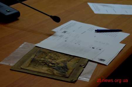 Створено фонд для збору коштів на будівництво меморіального комплексу жертвам політичних репресій