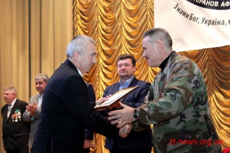 Обласній Спілці ветеранів Афганської війни – 25 років