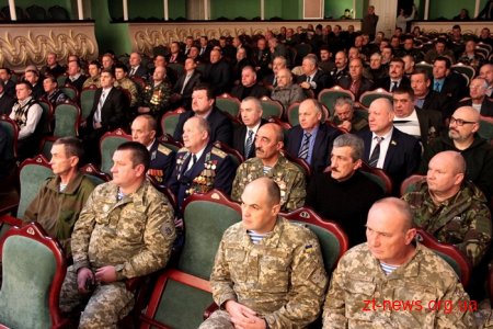 Обласній Спілці ветеранів Афганської війни – 25 років