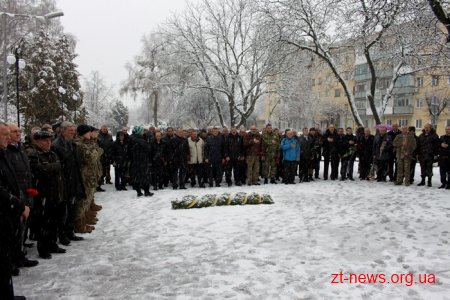 Обласній Спілці ветеранів Афганської війни – 25 років
