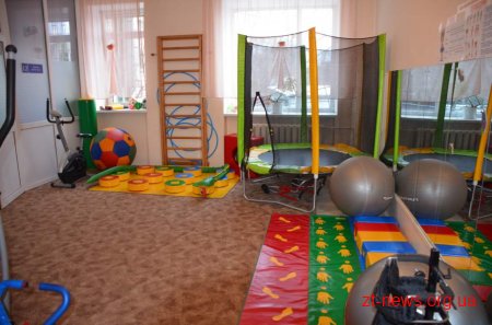 79 маленьких житомирян отримують послуги в міському центрі реабілітації дітей-інвалідів