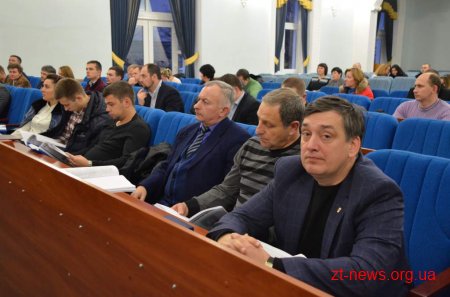 У Житомирі відбулася презентація  проекту міського бюджету на 2016 рік