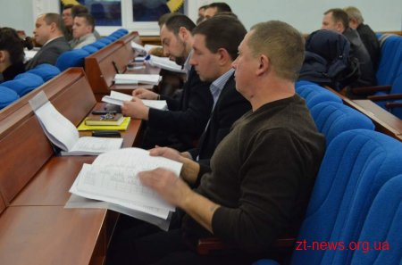 У Житомирі відбулася презентація  проекту міського бюджету на 2016 рік