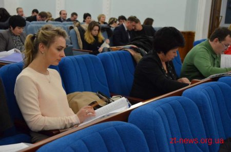 У Житомирі відбулася презентація  проекту міського бюджету на 2016 рік