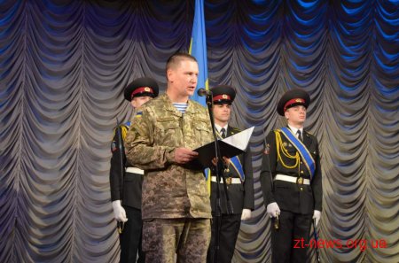 У Житомирі відзначили подвійне свято – волонтерів та військових