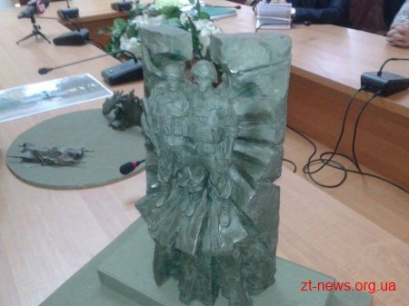 У Житомирській міській раді відбулося обговорення ідеї створення меморіалу Героям АТО