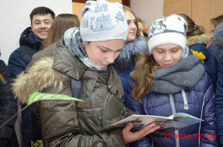 Екскурсії будівлею міської ради провели для школярів усіх шкіл міста