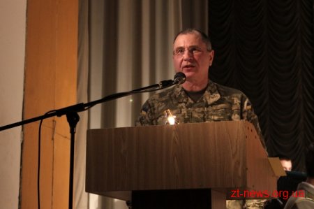 Житомирський військовий інститут відзначив свою 101-у річницю