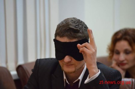 У міській раді відбувся турнір з інтелектуально-психологічної гри «Криївка»
