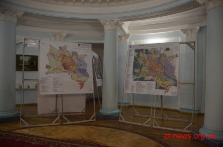 Для ознайомлення громадськості представлено матеріали містобудівної документації