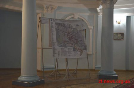 Для ознайомлення громадськості представлено матеріали містобудівної документації