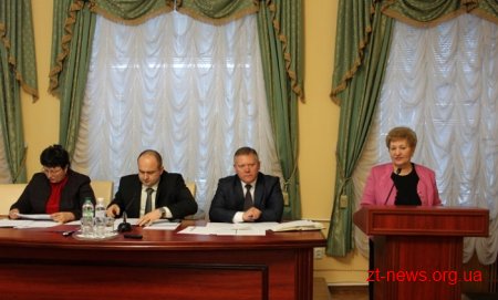 Відбулося перше засідання постійної комісії з питань бюджету і комунальної власності