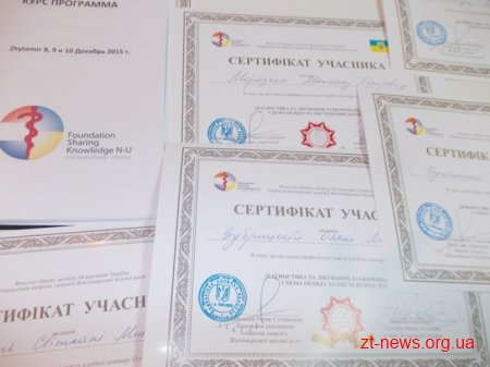 Голландські лікарі діляться досвідом з житомирськими колегами