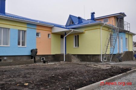 На Житомирщині проведено утеплення двох дошкільних навчальних закладів