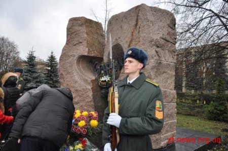 В Житомирі вшанували ліквідаторів наслідків аварії на ЧАЕС