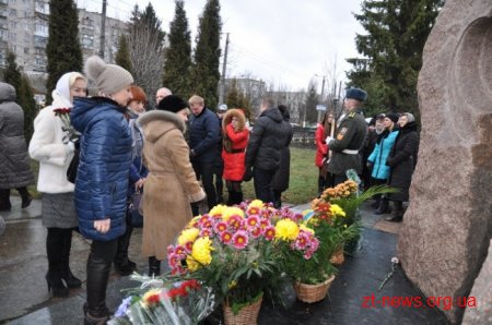 В Житомирі вшанували ліквідаторів наслідків аварії на ЧАЕС