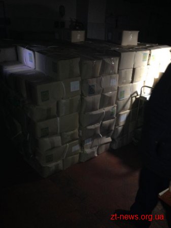 Договір з продавцем сухпайків достроково розірвано