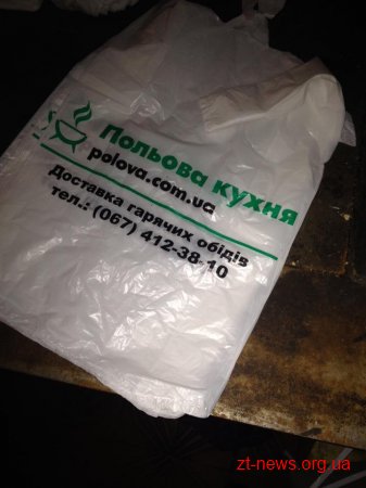 Слідчо-оперативна група перевіряє факт продажу сухпайків ЗСУ
