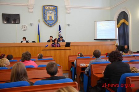 У Житомирі відзначили переможців конкурсу «Енергозбереження – це…»