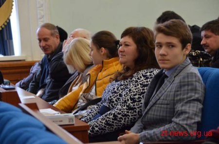 У Житомирі відзначили переможців конкурсу «Енергозбереження – це…»