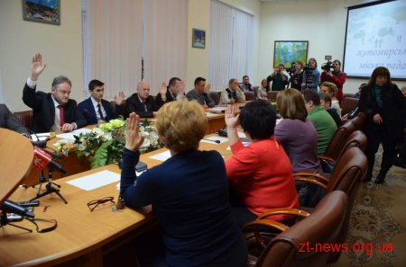 У Житомирі власники квартир новобудови в парку отримали адресу