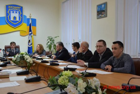 У Житомирі власники квартир новобудови в парку отримали адресу