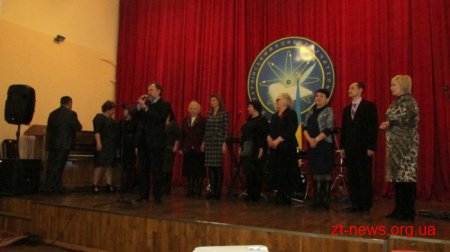Вчителі області представлятимуть Житомирщину на Всеукраїнському конкурсі