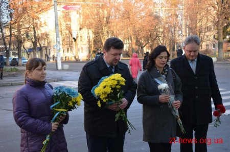 У Житомирі вшанували пам'ять українського політика В'ячеслава  Чорновола