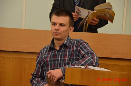 У Житомирі відбулася презентація нового краєзнавчого видання