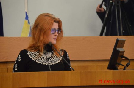 Створення індустріального парку в Житомирі стало на крок ближчим