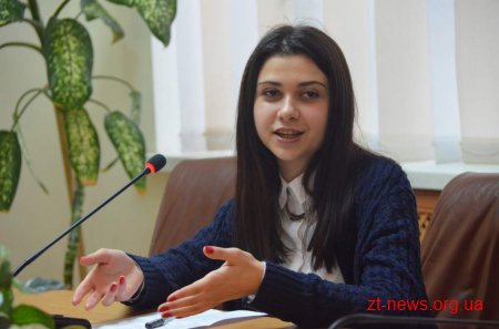 У Житомирі обрано голову молодіжного виконкому