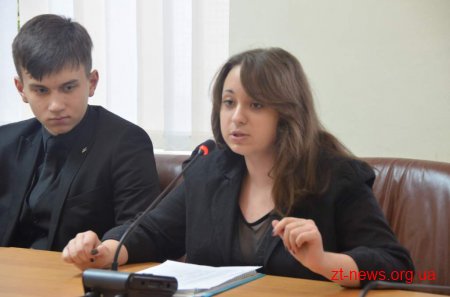 У Житомирі обрано голову молодіжного виконкому