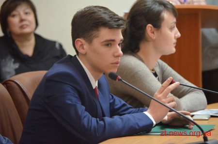 У Житомирі обрано голову молодіжного виконкому