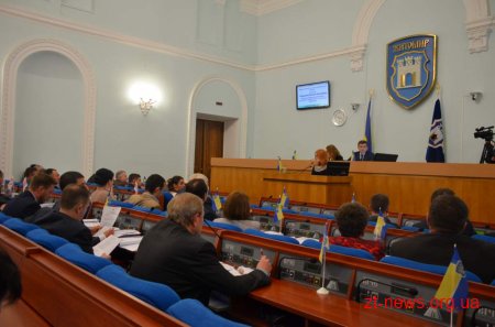 Для учасників АТО міська влада планує виділити більше 70 га землі