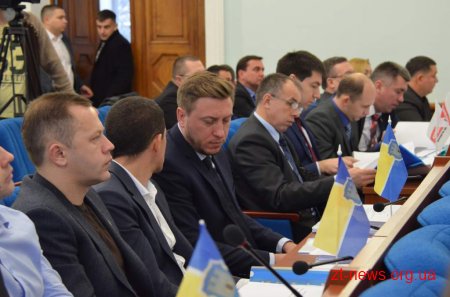 Для учасників АТО міська влада планує виділити більше 70 га землі