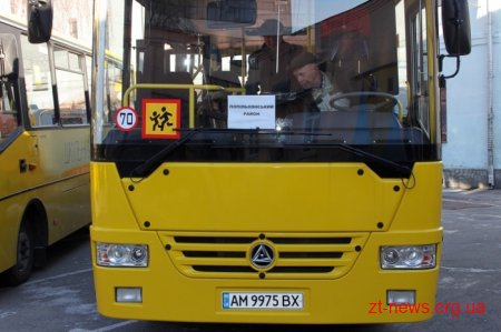 Подарунок у вигляді 14 нових автобусів чекає на школярів Житомирщини