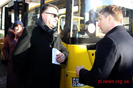 Подарунок у вигляді 14 нових автобусів чекає на школярів Житомирщини