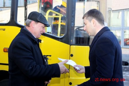 Подарунок у вигляді 14 нових автобусів чекає на школярів Житомирщини