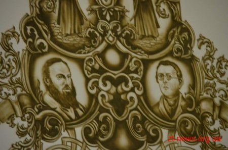 У Житомирській міській раді з'явилася мистецька композиція з візуалізацією Гімну України