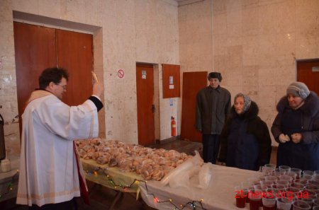 У Житомирі відбувся благодійний Різдвяний обід