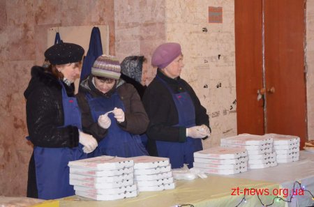 У Житомирі відбувся благодійний Різдвяний обід