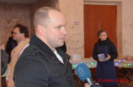 У Житомирі відбувся благодійний Різдвяний обід