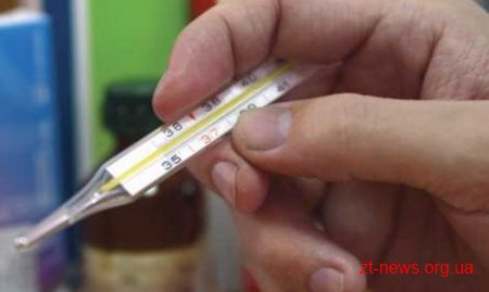 В області зареєстровано пандемічний грип
