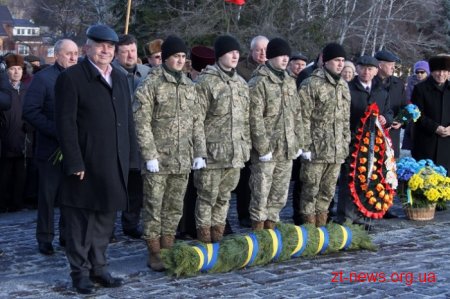 Житомирщина відзначає 72-у річницю визволення