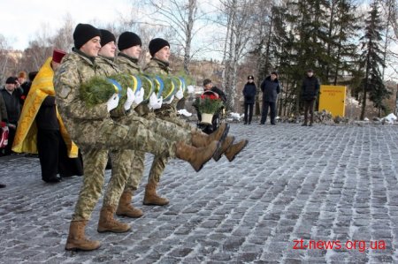 Житомирщина відзначає 72-у річницю визволення